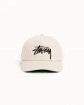 Mid-depth Big Stock Snapback Cap