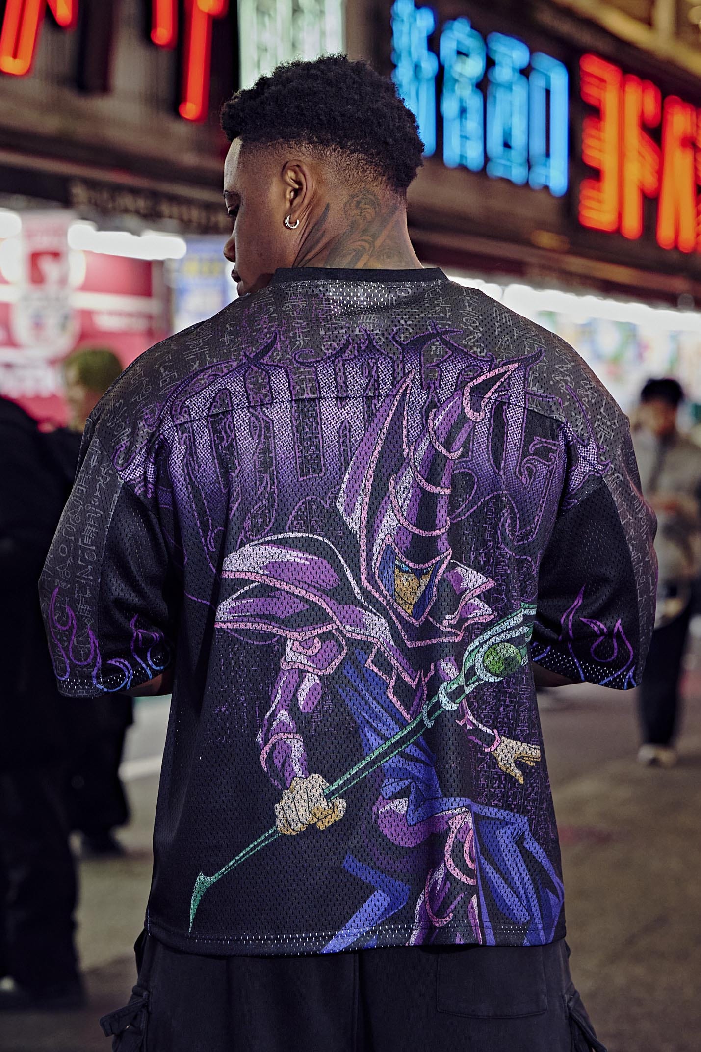 4152 - Yu-Gi-Oh!? Jersey